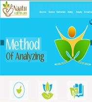 naatuvaithiyam